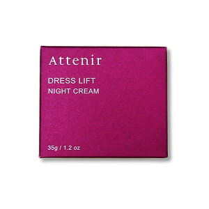 1 Attenir AejA hXtg iCgN[ tB 35g {pe 2~3P pN[ j[A