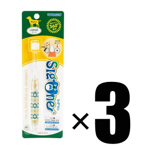 3�� VIVATEC �r�o�e�b�N sigone �V�O���� �R���p�N�g���u���V ���[�W ���p360°���u���V �Ώۑ̏d6kg�ȏ�