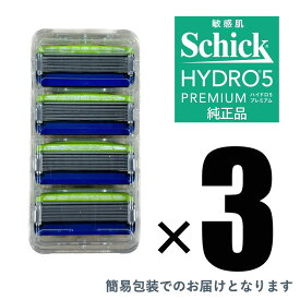 【簡易包装】Schick シック 5枚刃 ハイドロ5 プレミアム 敏感肌用 替刃4P×3 男性 カミソリ