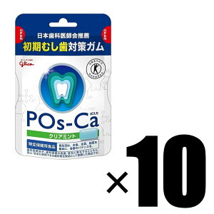 10 ]OR |XJ NA~g GRpE` ΍K یpHi 75g×10
