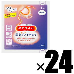 Ȃ 2 ߂Y CŃzbgAC}XN  12×2 v24
