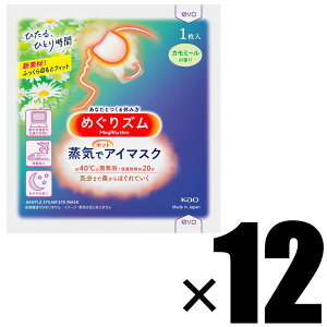 Ȃ ԉ ߂YCŃzbgAC}XN J~[̍ 12