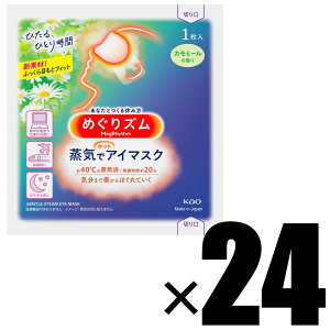 Ȃ ԉ ߂YCŃzbgAC}XN J~[̍ 12×2 v24
