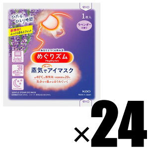 Ȃ 2 ߂Y CŃzbgAC}XN x_[̍ 12×2 v24