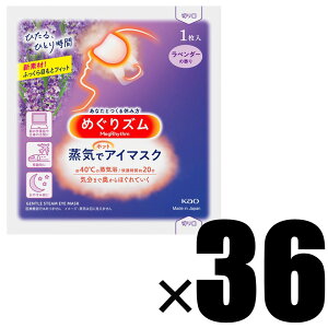 Ȃ 3 ߂Y CŃzbgAC}XN x_[̍ 12×3 v36