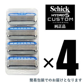 【簡易包装】 シック Schick 5枚刃 ハイドロ5 カスタム ハイドレート 替刃 16コ入 男性 カミソリ