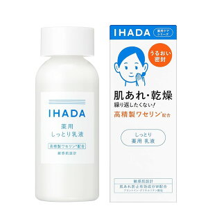 ������ IHADA �C�n�_ ��p�G�}���W���� 135mL ���t ��򕔊O�i