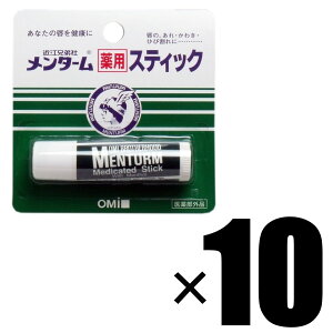 10{ ߍ]Z ^[ pXeBbN M[