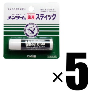 5{ ߍ]Z ^[ pXeBbN M[