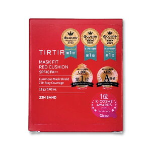 TIRTIR eBeB }XNtBbg bh NbV t@f[V { 18g 23N SAND SPF40 PA++