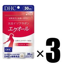 楽天市場】エクオール dhc 30日分の通販