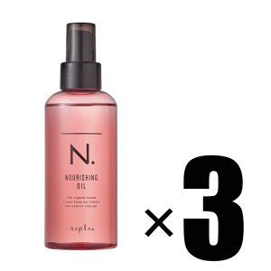 3 napla iv N. Gkhbg ibVOIC 150ml×3 􂢗Ȃg[gg t[eB[t[̍