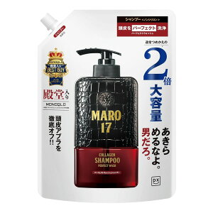 MARO17 �R���[�Q�� �V�����v�[ �p�[�t�F�N�g�E�H�b�V�� 600ml �l�ߑւ��p