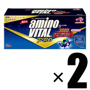2�� ���̑f �A�~�m�o�C�^�� �v�� �O���[�v�t���[�c�� 120�{��×2 �A�~�m�_ 3800mg BCAA EAA �R���f�B�V���j���O