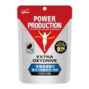 1個 江崎グリコ パワープロダクション エキストラオキシドライブ 90粒 POWER PRODUCTION EXTRA OXYDRIVE