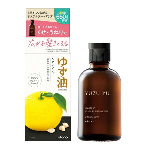 �䂸�� ���Y���w�A�I�C�� 60ml