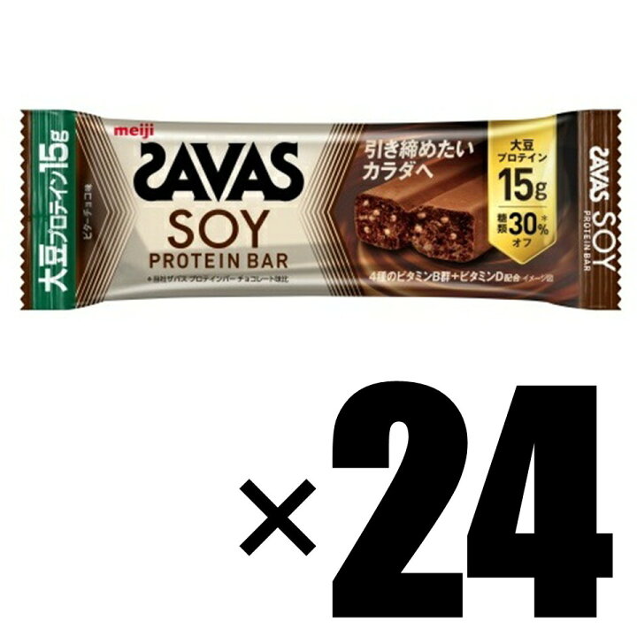 楽天市場】【選べる2種 6本・12本・24本・48本セット】SAVAS ザバス 