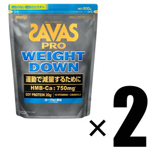 ザバス ウェイトダウン ヨーグルト風味」の人気商品一覧・価格比較 
