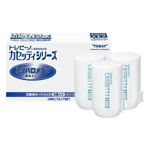  gr[m MKC.TJ×3Zbg JZbeBV[Y gn^^Cv p MKC.T2J-TSET