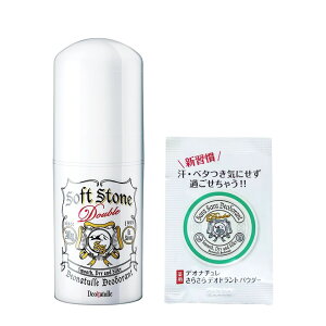 fIi` \tgXg[W Lp k  XeBbN  20g ܂t 򕔊Oi