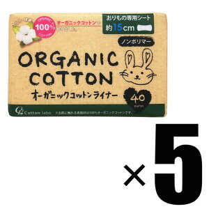5 Cotton labo RbgE{ I[KjbNRbg ̃Ci[ 40×5
