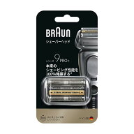 BRAUN ブラウン 替刃 シリーズ9 シェーバー F/C96M