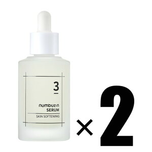 2�� numbuzin �i���o�[�Y�C�� 3�� ���ׂ��׃L���P�A�Z���� 50ml×2 ���e�t
