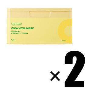 2�� VTCOSMETICS CICA �u�C�e�B�R�X���e�b�N�X �V�J�o�C�^�� �}�X�N �t�F�C�X�}�X�N 30�V�[�g×2