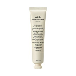 Abib �A�r�u �������N���[�� �j���[�g���V�����`���[�u 75ml ���ێ�
