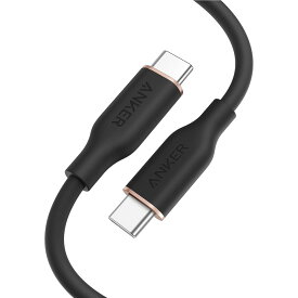 Anker アンカー PowerLine III Flow USB-C & USB-C ケーブル ミッドナイトブラック 0.9m