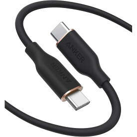Anker アンカー PowerLine III Flow USB-C & USB-C ケーブル ミッドナイトブラック 1.8m