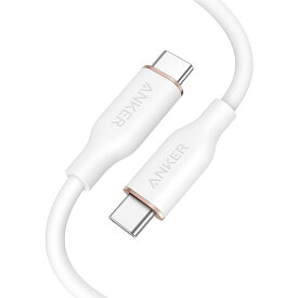 Anker アンカー PowerLine III Flow USB-C & USB-C ケーブル クラウドホワイト 0.9m
