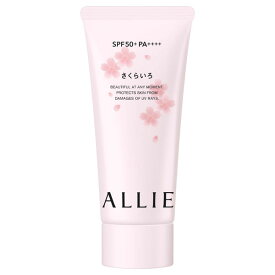 楽天市場 Allie 日焼け止めの通販