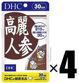 4個 DHC 高麗人参 30日分 60粒×4個 サプリメント 健康食品 ディーエイチシー