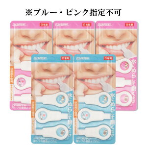 5 NAfg̃s[OX|W×5 u[EsNws R[q[EgEԃCE^oR̃j̒FÊ΂݂ ܕsgp X|W