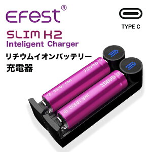 Efest SLIM K2 Inteligent Charger Zobe[ [d 1A VAPE dq^oR tbVCg [d
