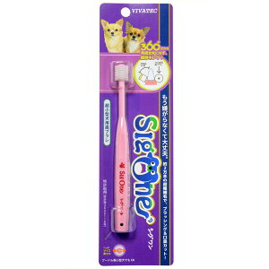 VIVATEC sigone roebN VO ^puV f^PA   ybgpi