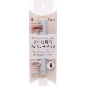 Fujiko �t�W�R �����������e�B���g SV01 �i�`�������u���E�� 2g ���R�ɐF�Â������������e�B���g ���j���[�A�� �ȒP ���`�� ���Z ���y �R�X�� ���уP�A �e�B���g