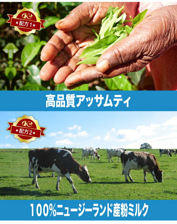 楽天市場 Oktea アイスミルクティー クラシック 8パックシュガーレス インスタントドリンク飲み物 Oktea 台湾直送 Tw Direct