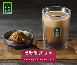 インスタントコーヒー 茶 お茶飲料の人気商品 通販 価格比較 価格 Com インスタントコーヒー 茶 お茶飲料の人気商品 通販 価格比較 価格 Com