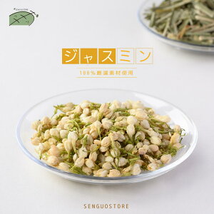 WX~ n[ueB[ 40g ܓ 100% Y LO  WX~ hC e NhN ݕ A A   oyXszypzyz