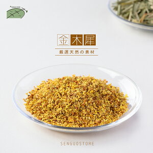 LO ؍ LNZC 50g /obO hCt[ n[ueB[ LO 100% VR Y  hN ݕ pH pt[ p 񂹁yXszy