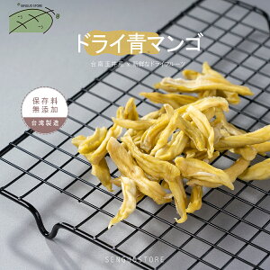 y10{|CgzhC }S[ y}S[ 200g LO hCt[c hC}S[ p VR 100% Y `bvX  wV[ XibNyXszypzy