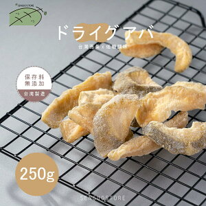 hCOAo 120g/250g obO Y ᓜ 100 VR hCt[c LO OAo  @ׂȐH `bvX  wV[ XibNyXszypzyz