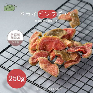 hCsNOAo 120g/250g obO LO p hCt[c OAo wV[ 100 VR Y `bvX  XibN W[V[ ԁyXszypzy