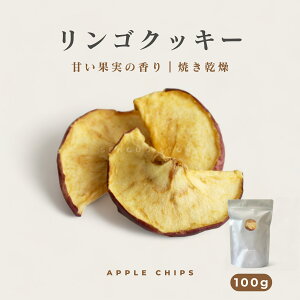 20{|CgS`bvX 100g hCt[c 100  VR g ʕ r[K  yXszypzyz