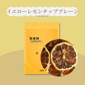 y10%OFFN[|zy|Cg10{zCG[`bv v[ 75g p hCt[c wV[ 100 VR Y ①ۑ  ʕ t[c N `bvX XibN W[V[ 