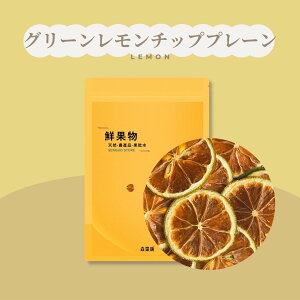 y10%OFFN[|zy|Cg10{zO[`bv v[ 75g p hCt[c wV[ 100 VR Y ①ۑ  ʕ t[c N `bvX XibN W[V[y