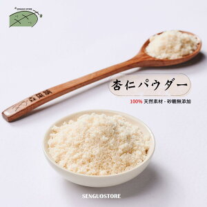 y10%OFFN[|zy|Cg10{zLO ǐmpE_[ 300g/obO LO hN   100%   ǐm Y N ݕ J`Ղ  v