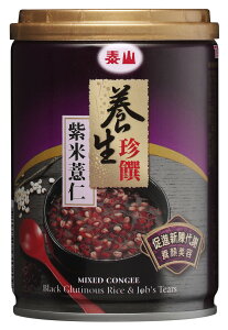 非常食 お菓子の人気商品 通販 価格比較 価格 Com